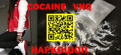 PSILOCYBIN Среднеуральск