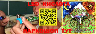 PSILOCYBIN Среднеуральск
