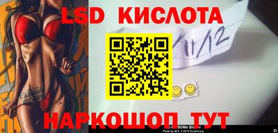 PSILOCYBIN Среднеуральск