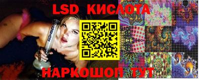 PSILOCYBIN Среднеуральск