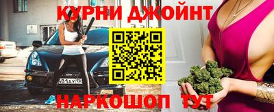 PSILOCYBIN Среднеуральск