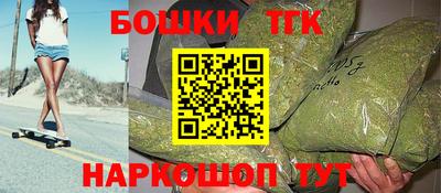 дживик Ставрополь