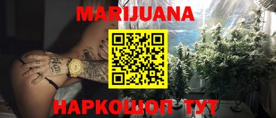 дживик Ставрополь