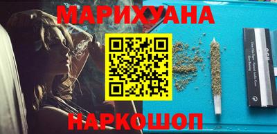 таблы Старая Купавна