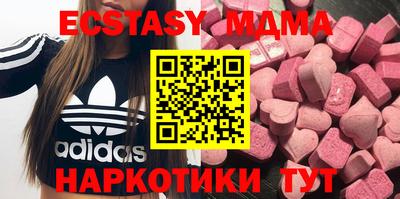PSILOCYBIN Среднеуральск