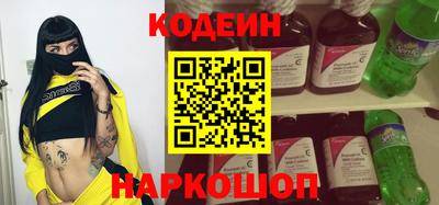 каннабис Славгород