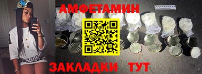 PSILOCYBIN Среднеуральск