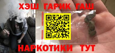 PSILOCYBIN Среднеуральск