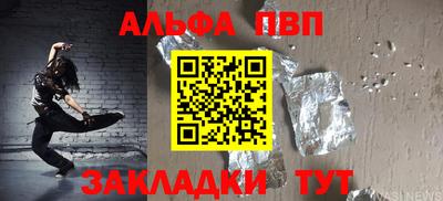PSILOCYBIN Среднеуральск