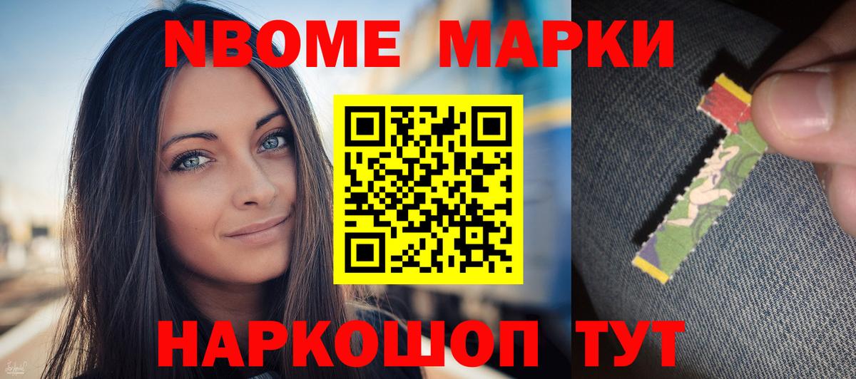 Лсд 25 экстази ecstasy  Вход с VPN  ЛСД экстази кислота  Протвино 